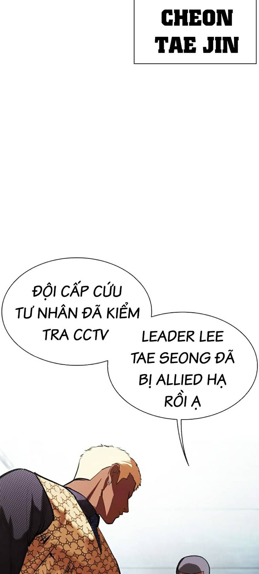 Trang 172