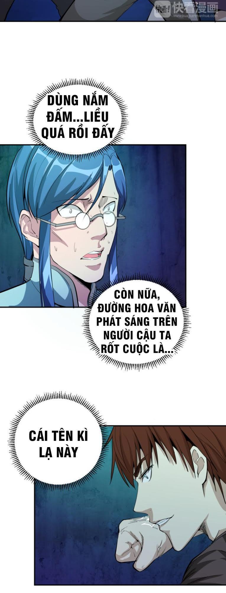 Trang 23