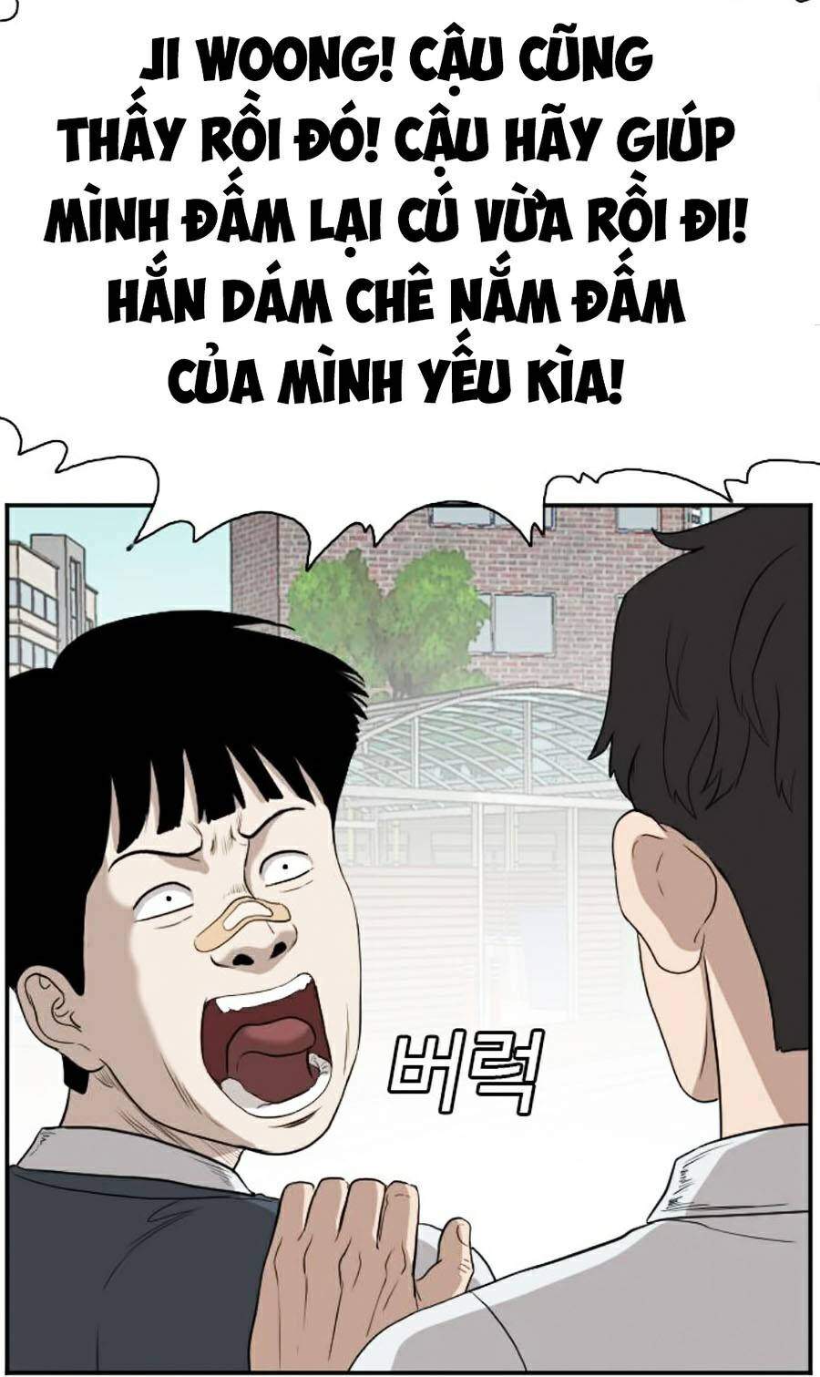 Trang 62