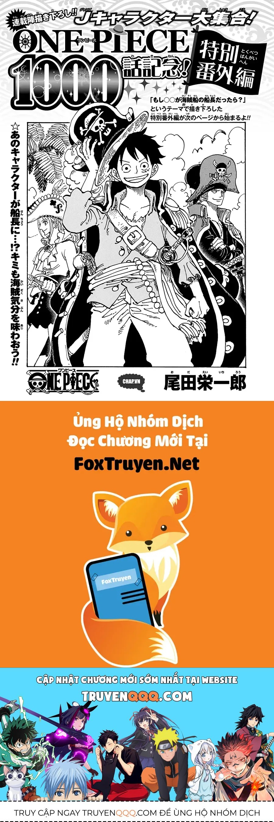 Chương 1000.1 - trang 29
