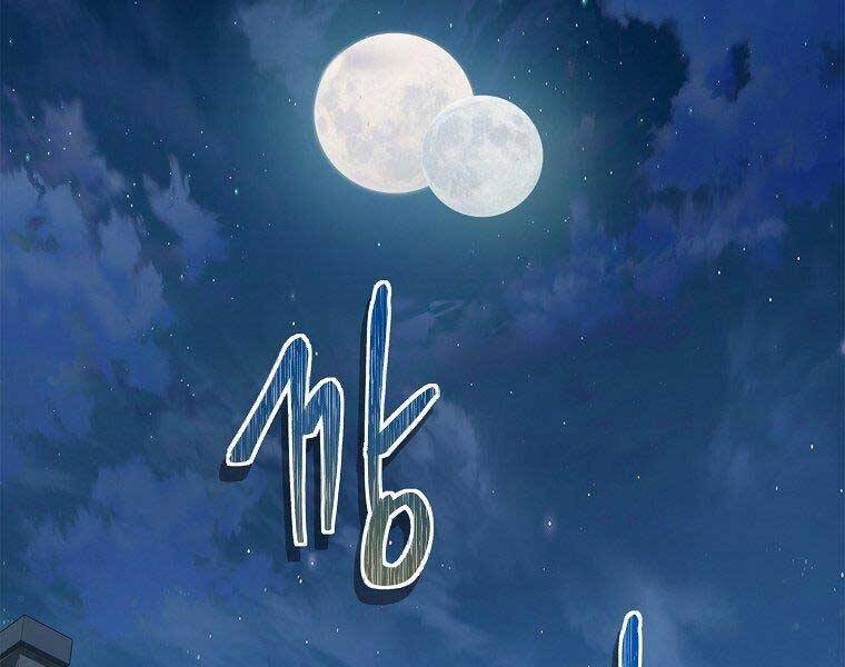 Trang 146