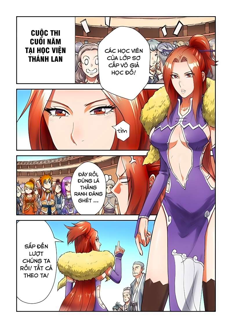 Trang 2