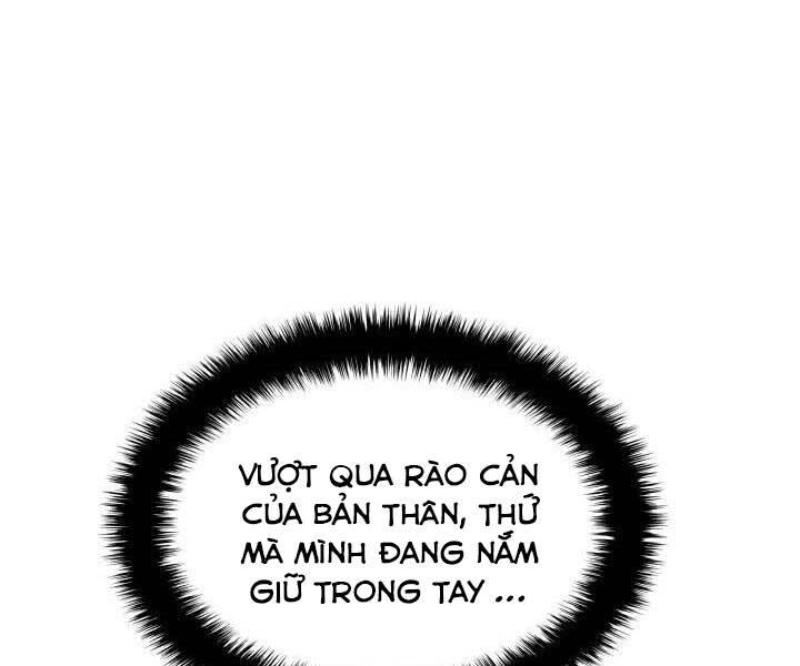 Trang 262