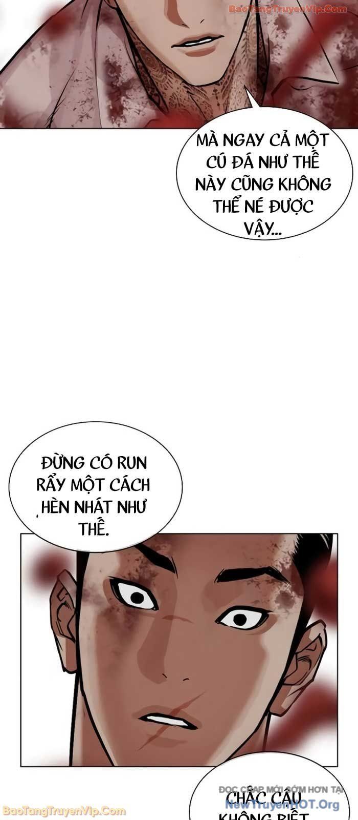 Trang 33
