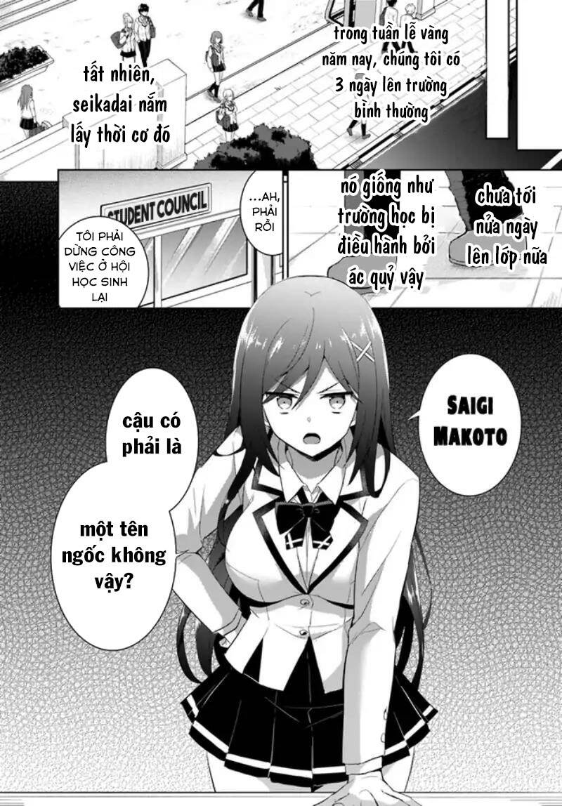 Trang 17