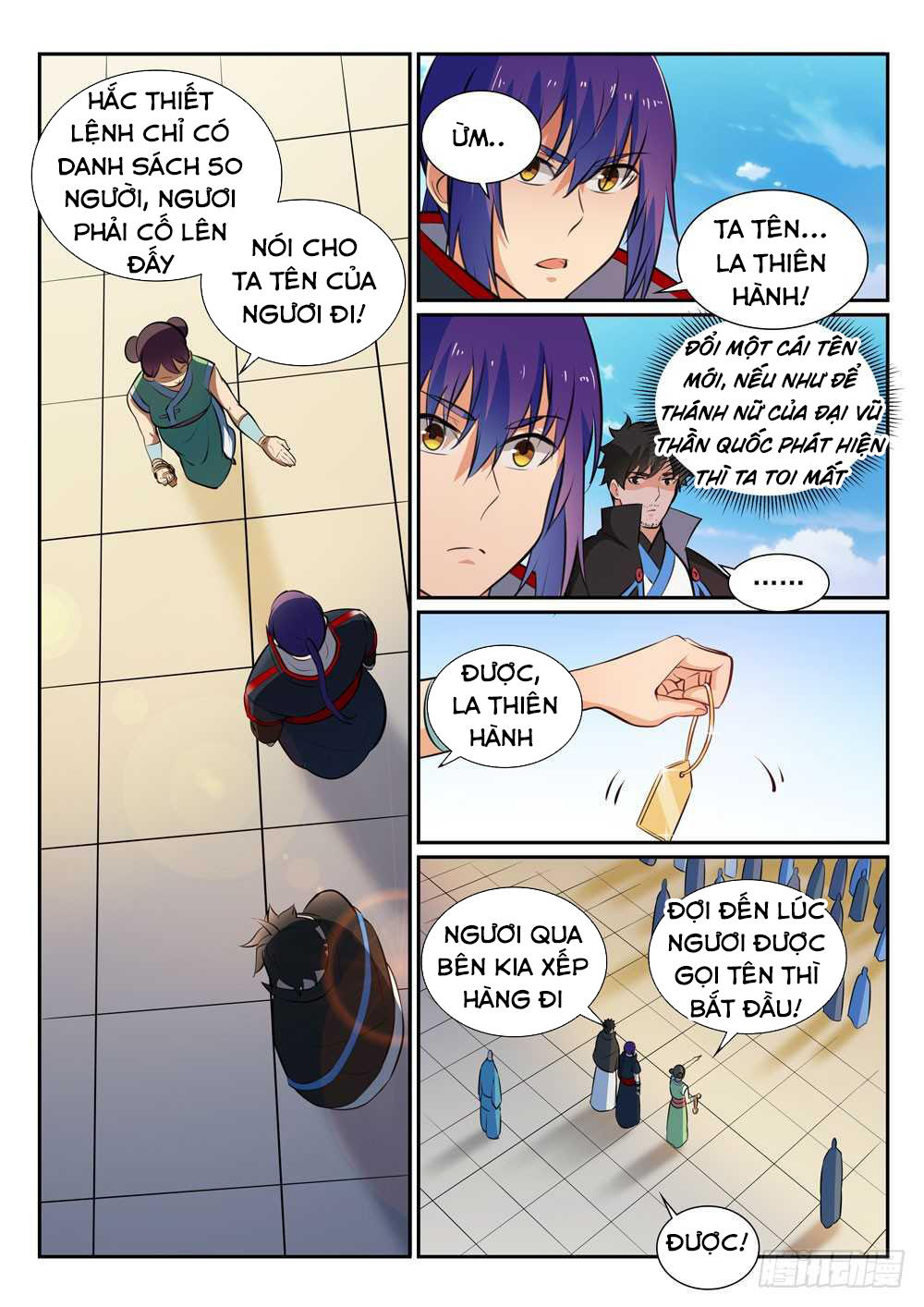 Trang 7