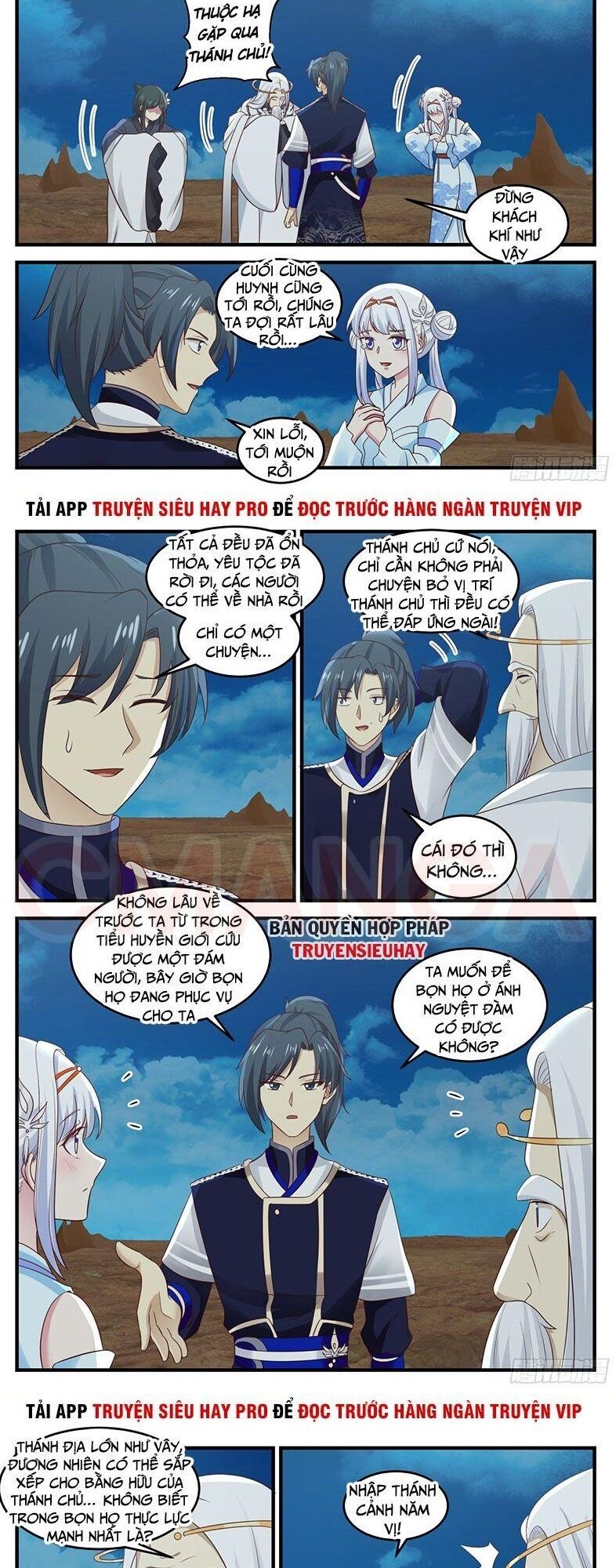 Chương 741 - trang 7