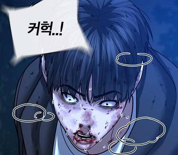 Trang 129