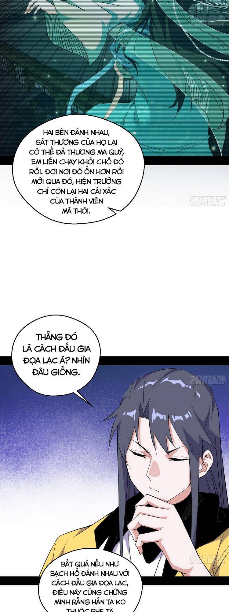 Trang 34