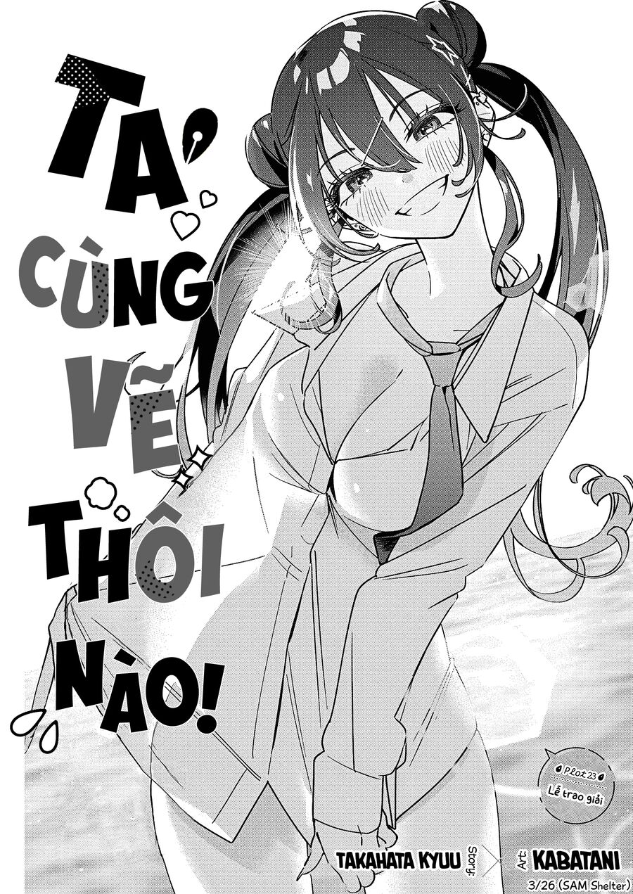 Trang 3
