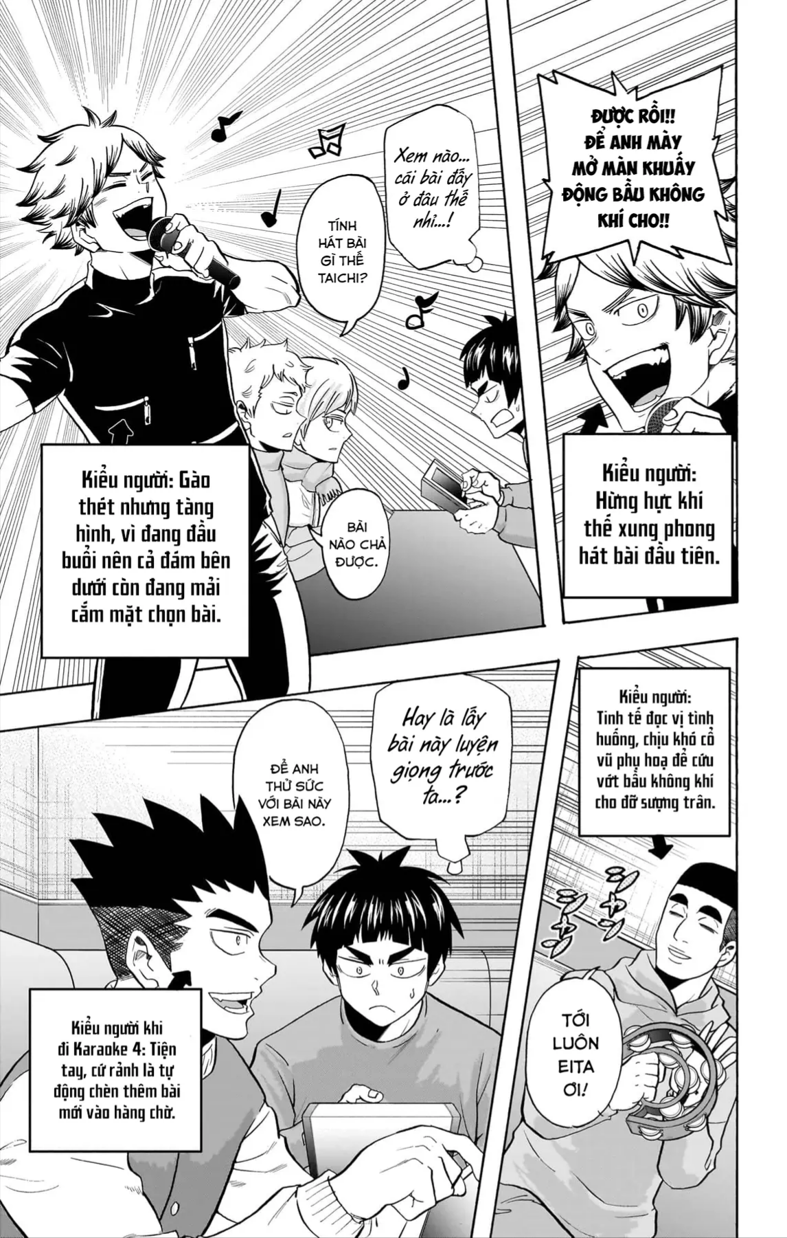 Chương 115 - trang 7