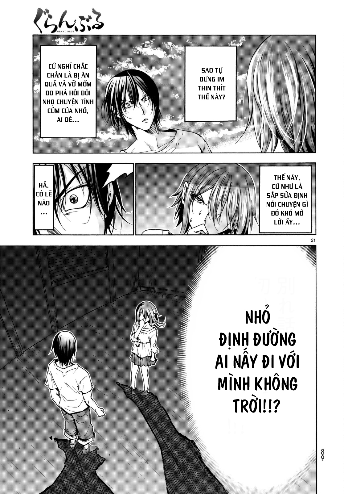 Trang 24