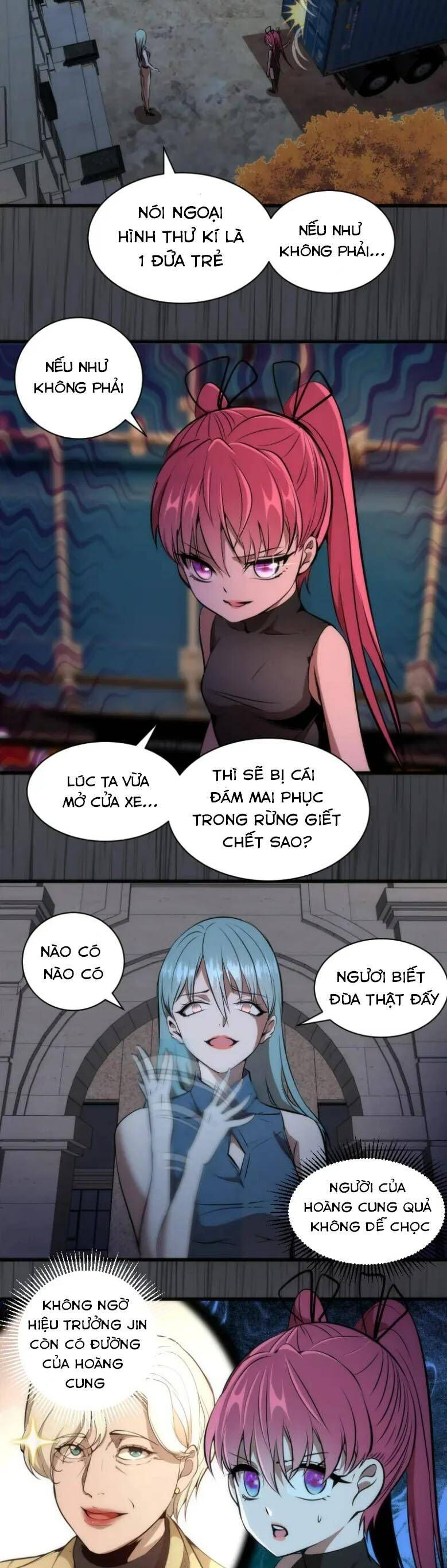 Trang 23
