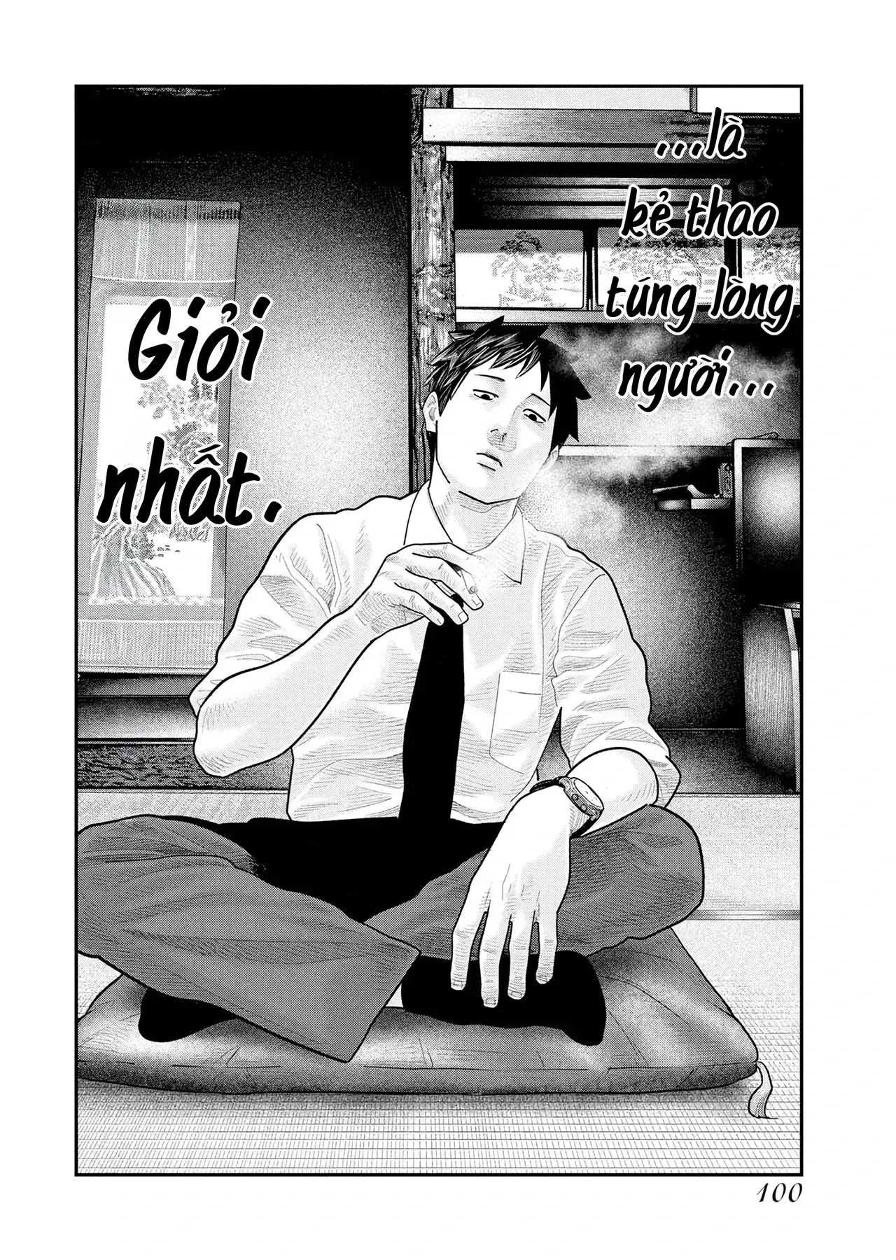 Chương 17 - trang 21