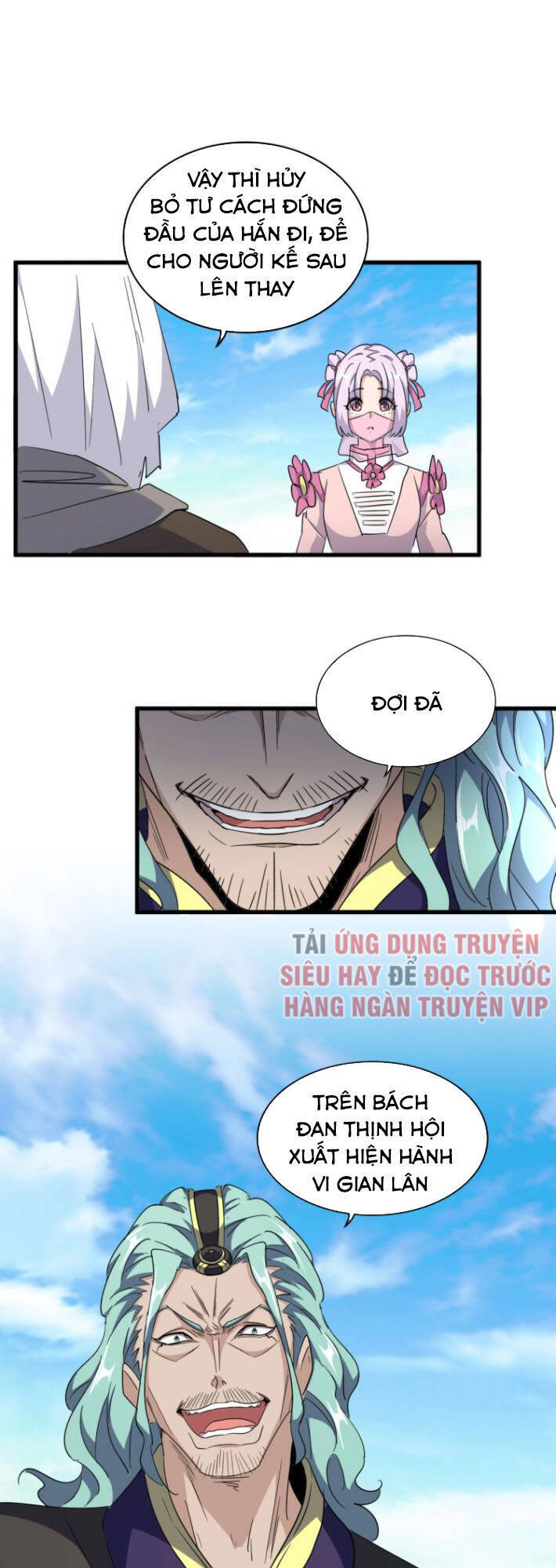 Trang 13