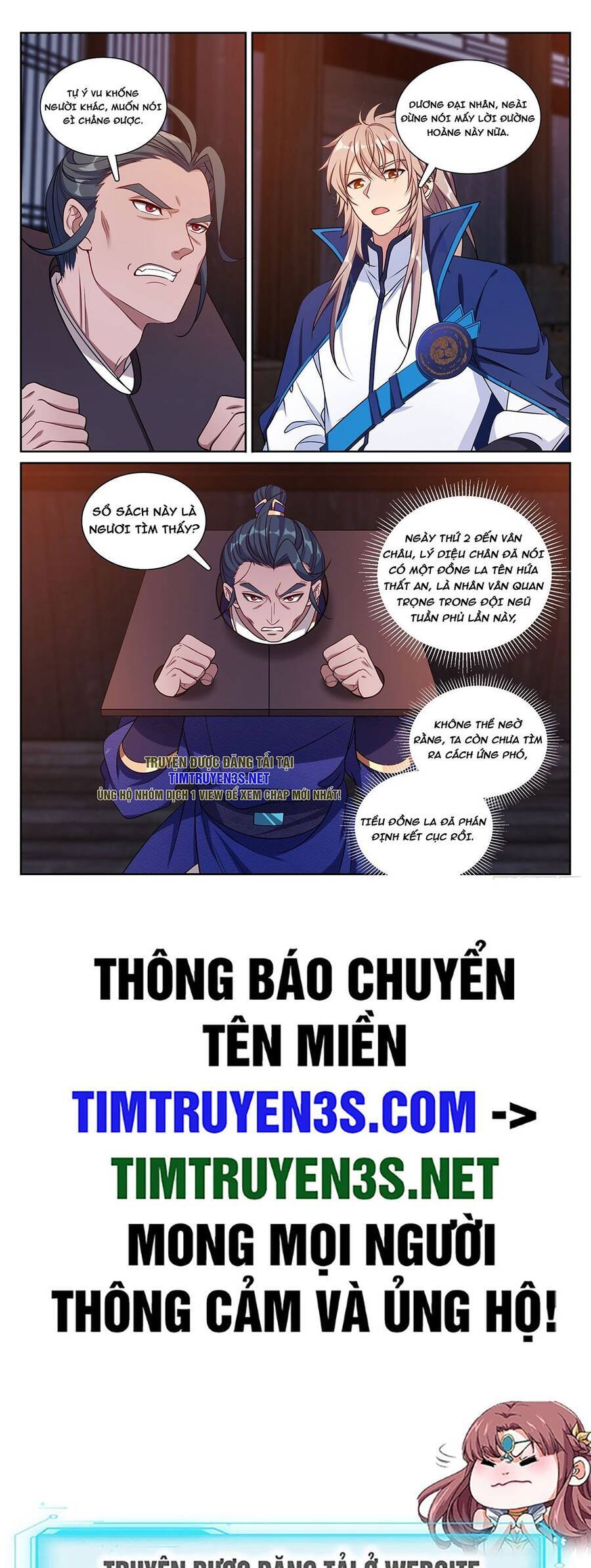 Trang 22