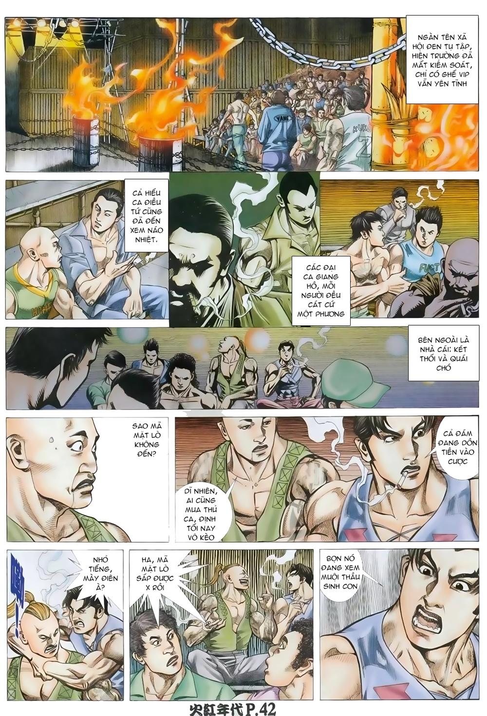 Trang 8
