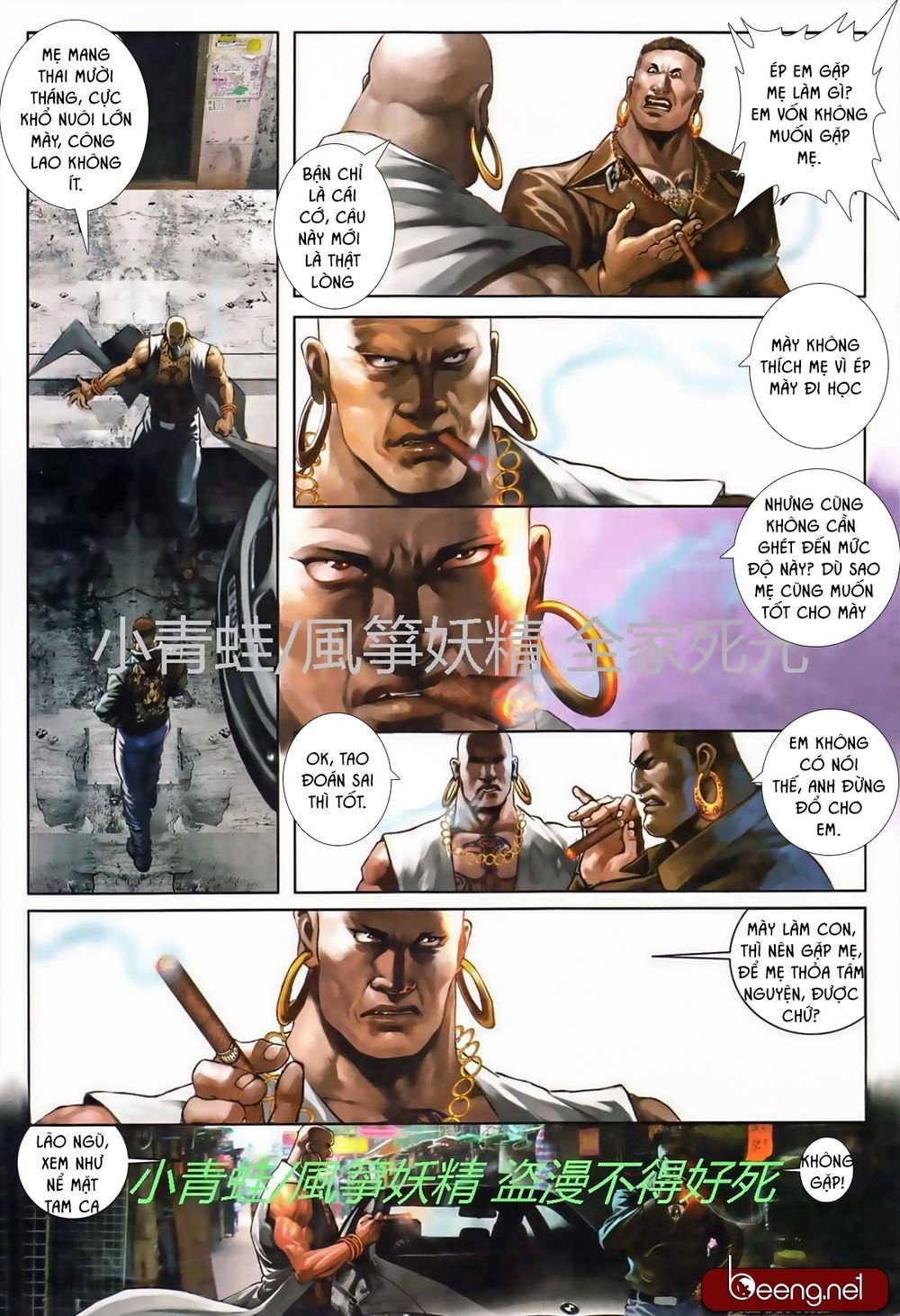 Trang 10