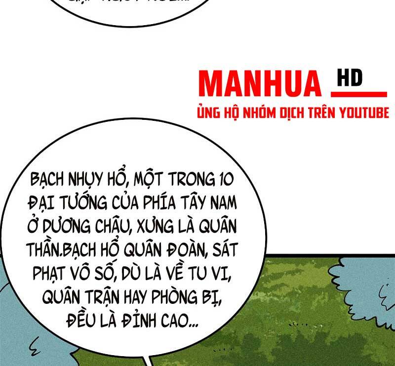 Trang 71