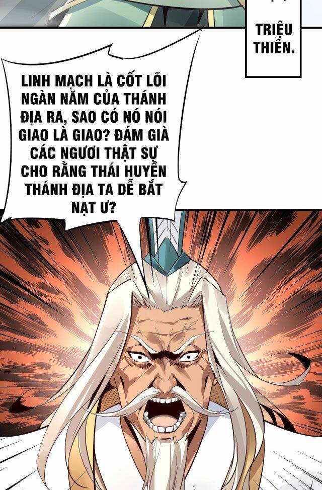 Trang 34