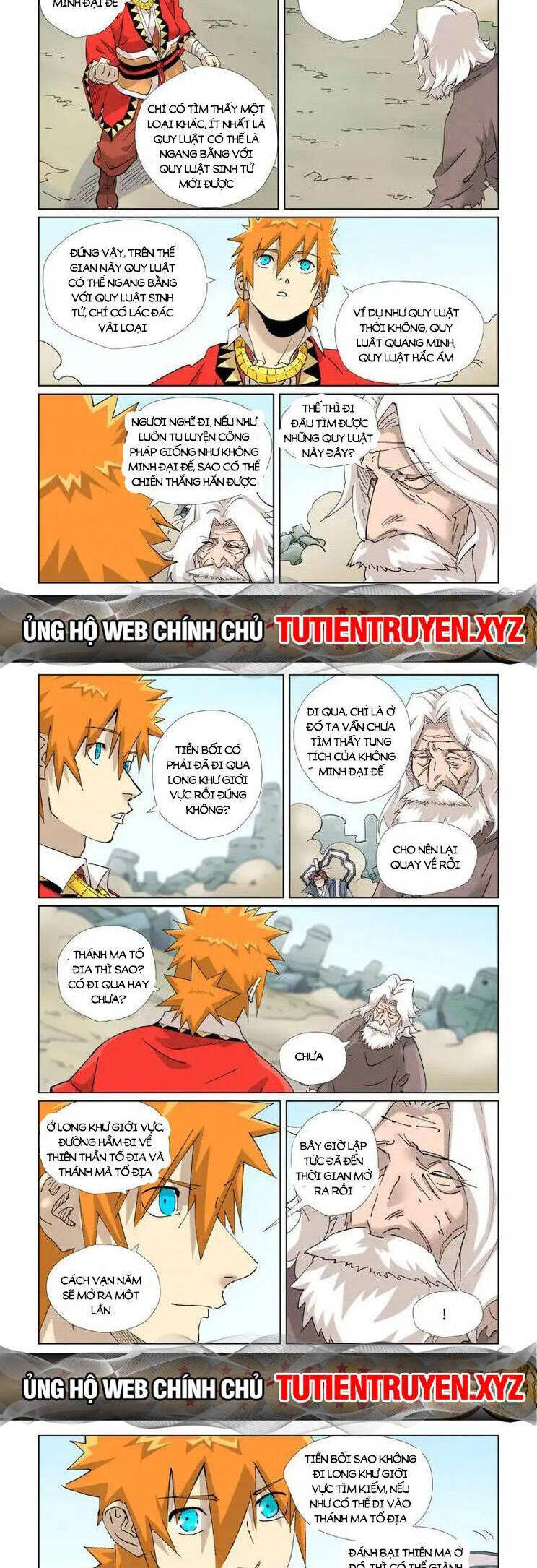 Trang 5