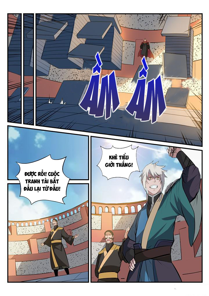 Trang 5