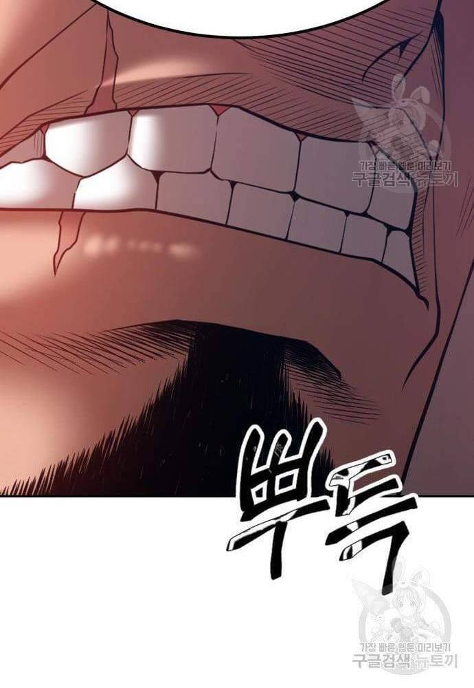 Trang 98