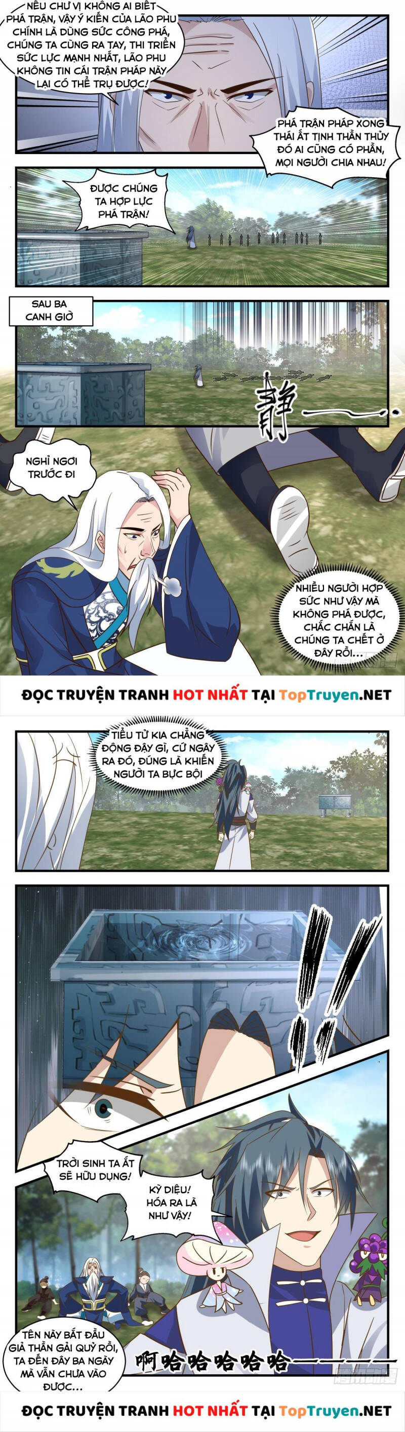 Trang 2