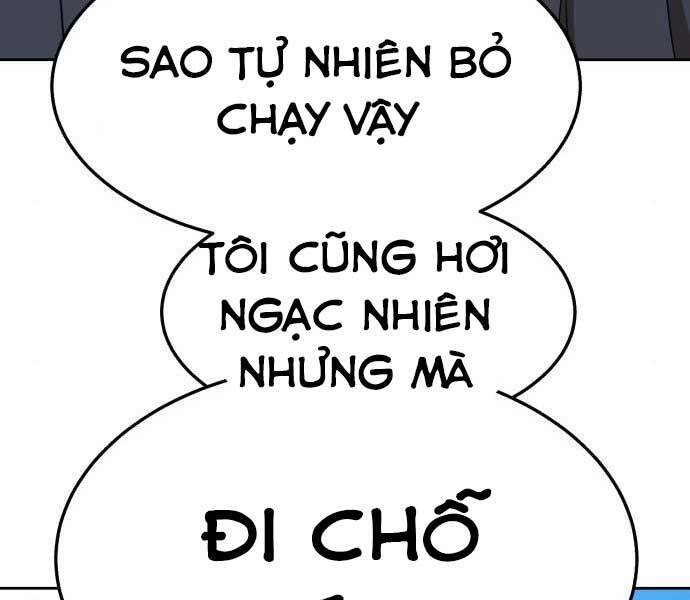 Chương 17.5 - trang 12