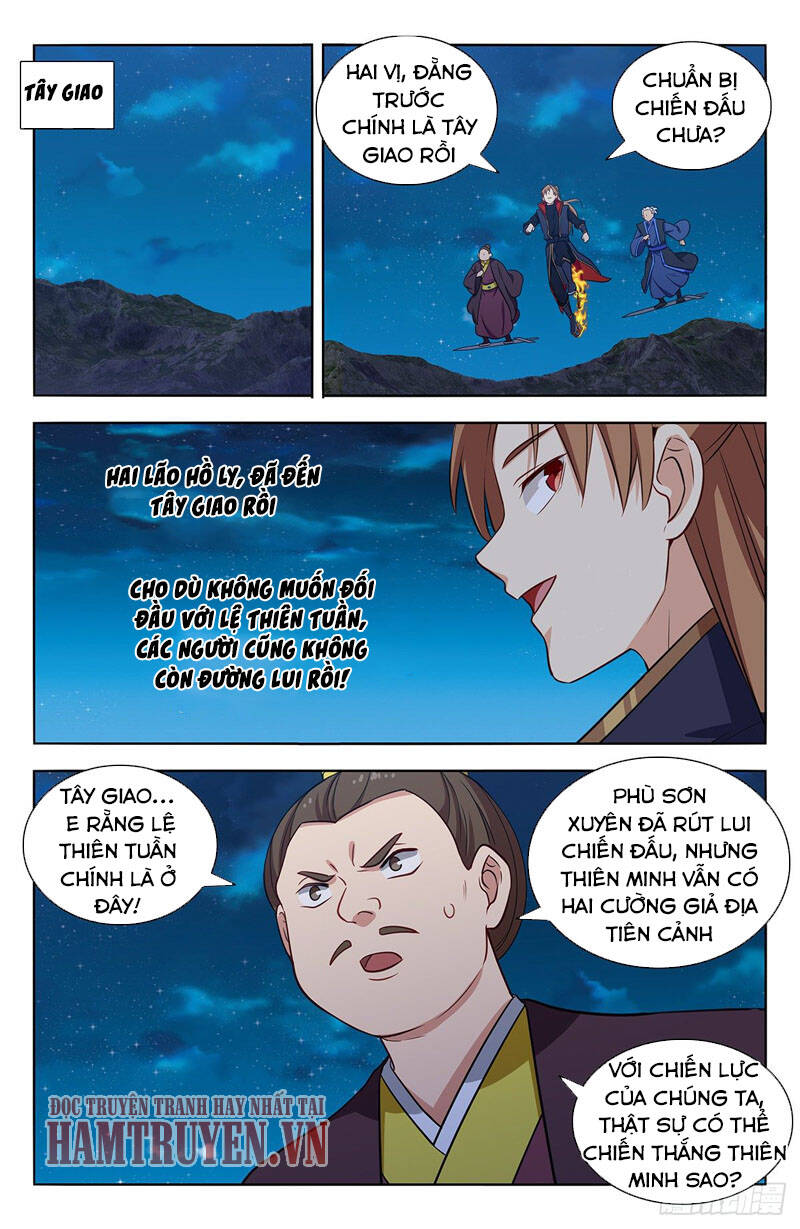 Trang 3