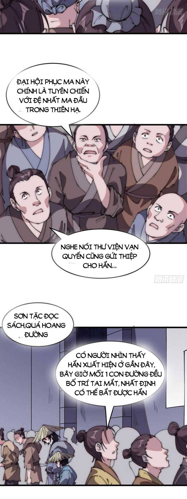 Chương 547 - trang 3
