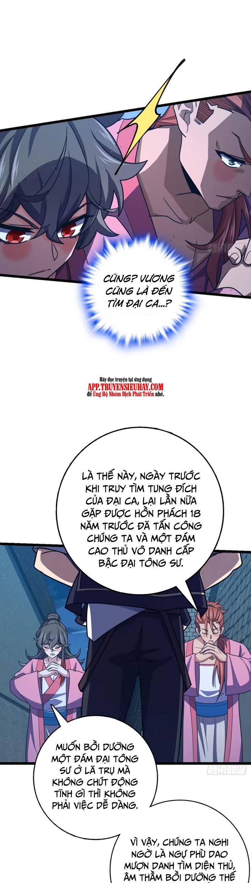 Chương 843 - trang 12