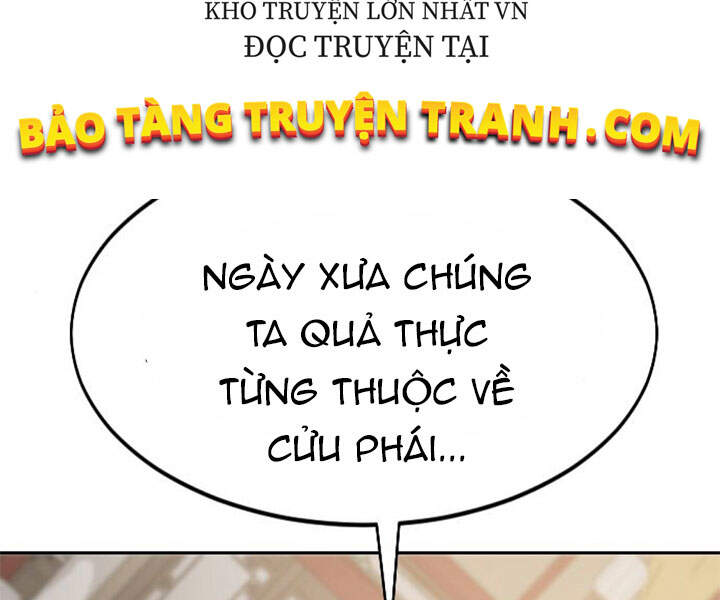 Trang 205