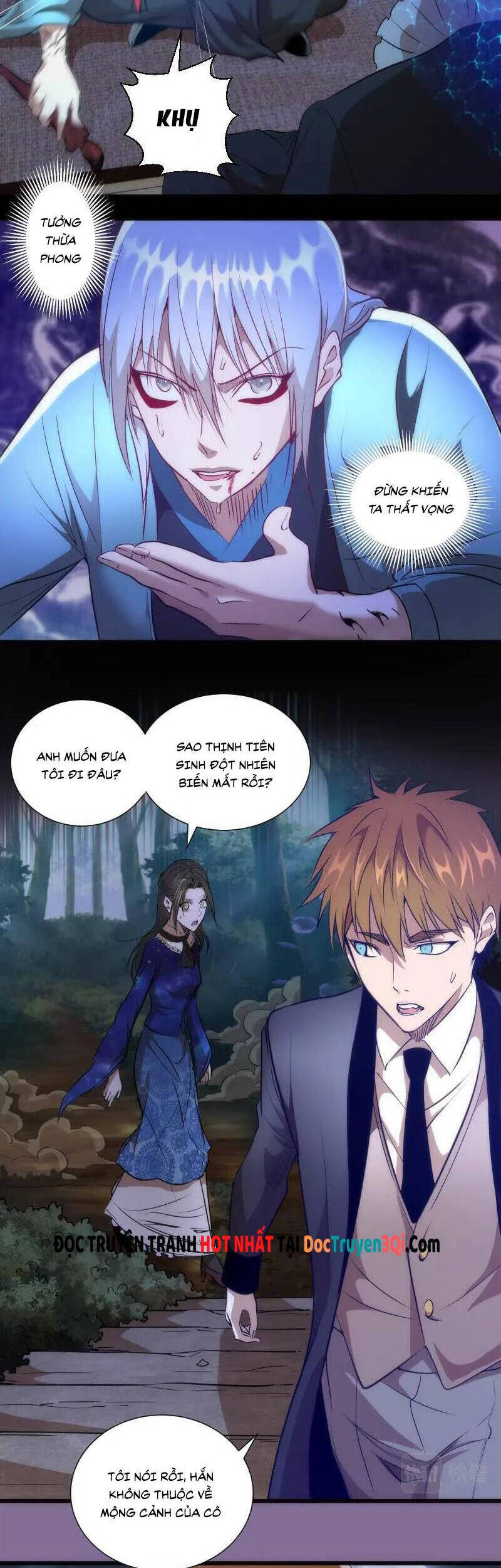 Trang 2