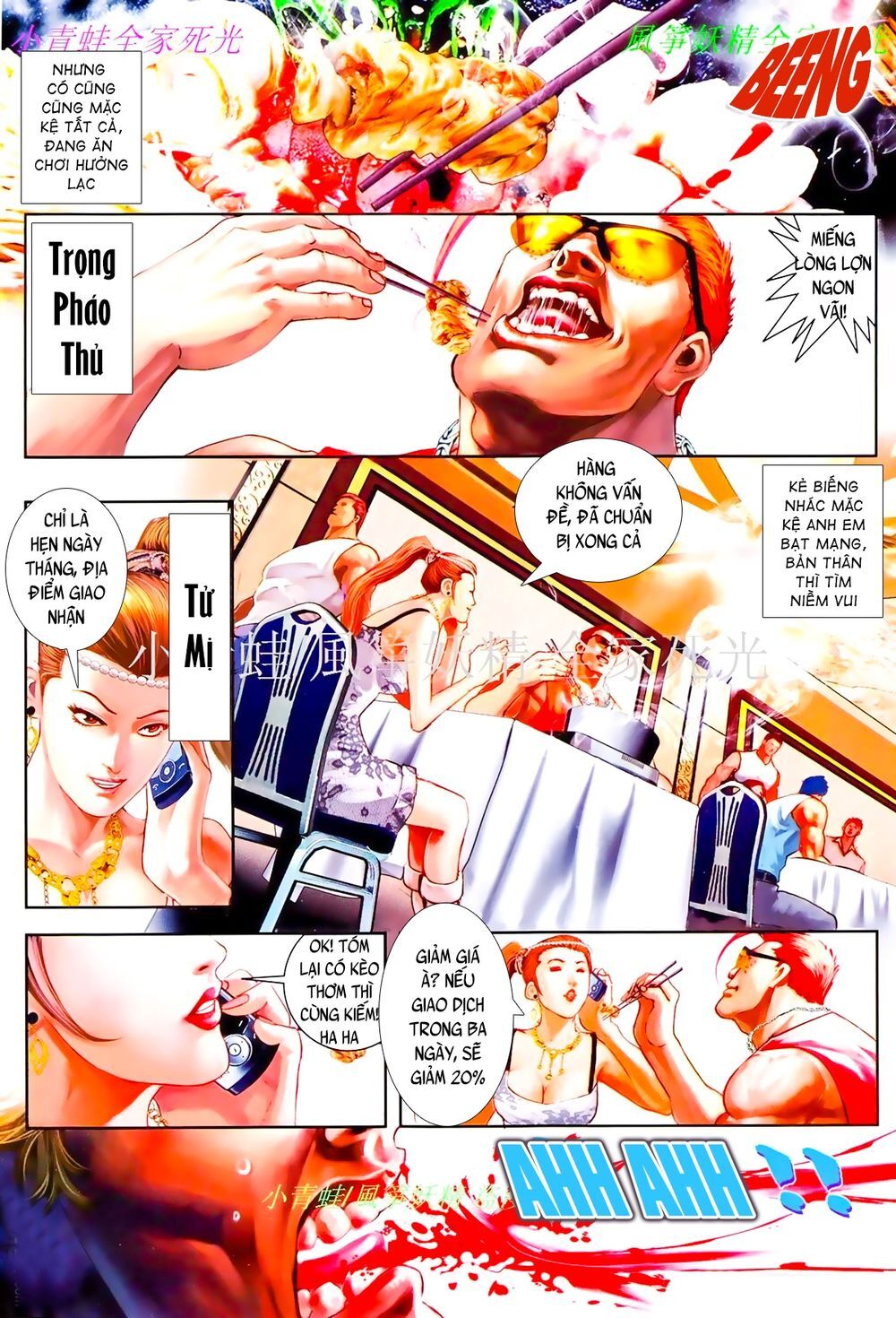 Trang 4