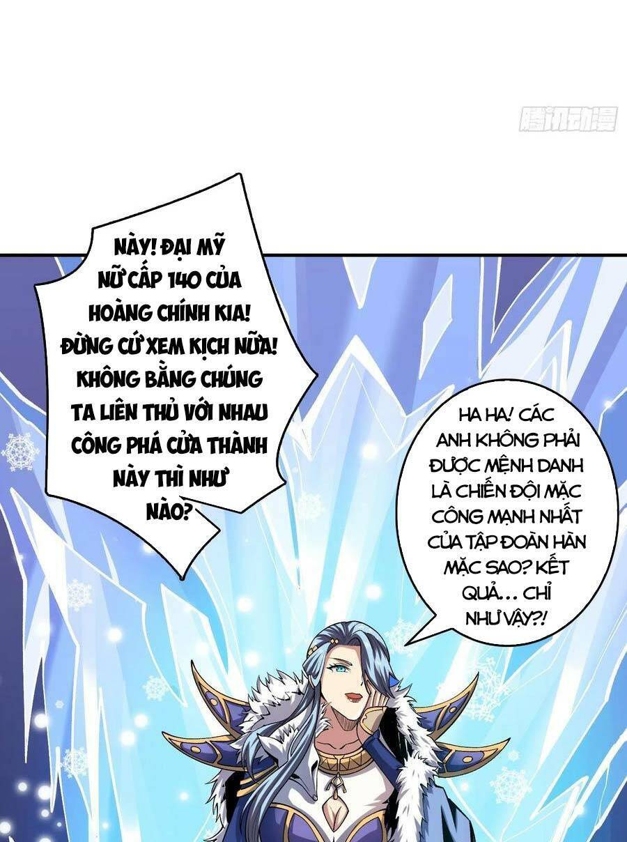 Trang 26