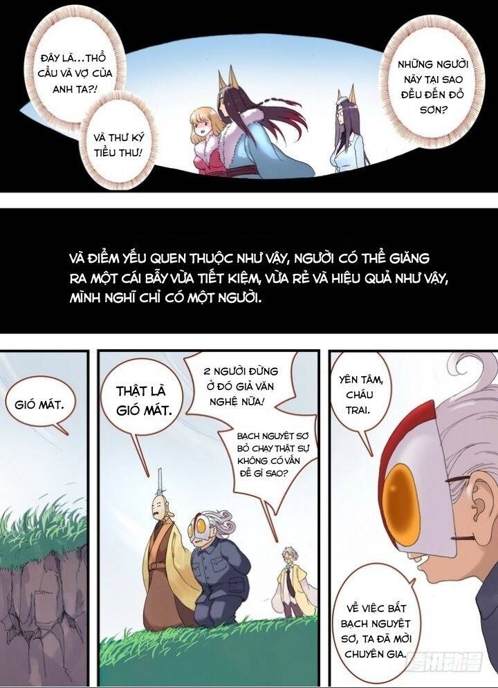 Trang 4