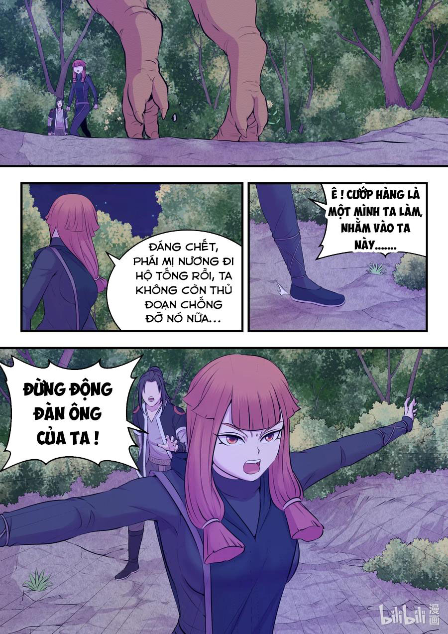 Trang 3
