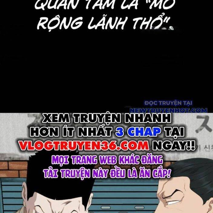 Trang 84