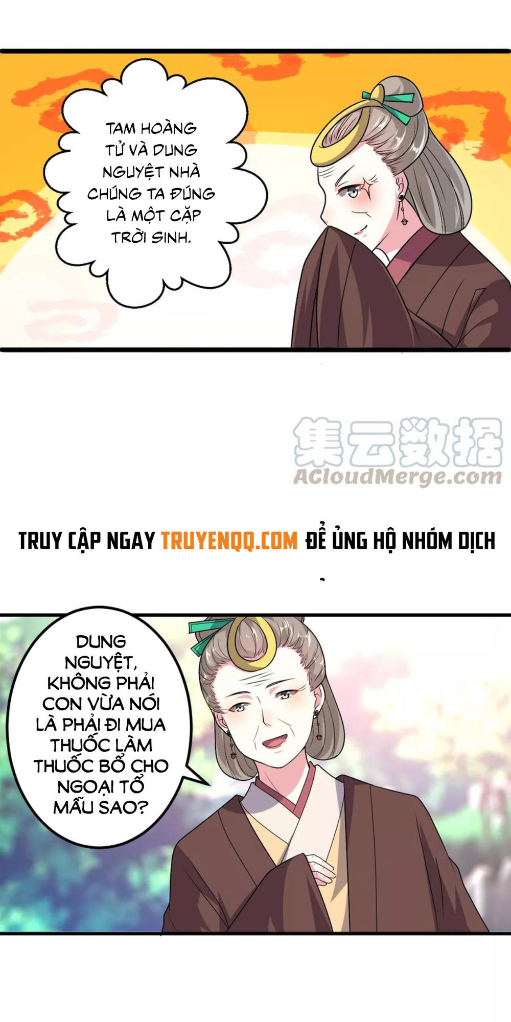 Trang 12