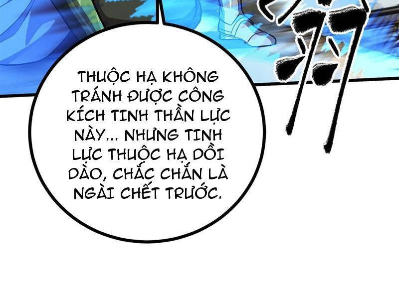 Trang 124
