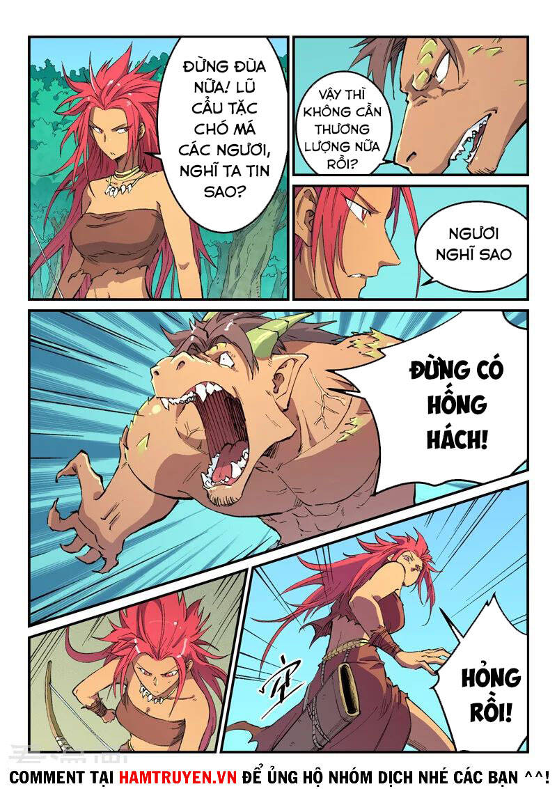 Trang 5