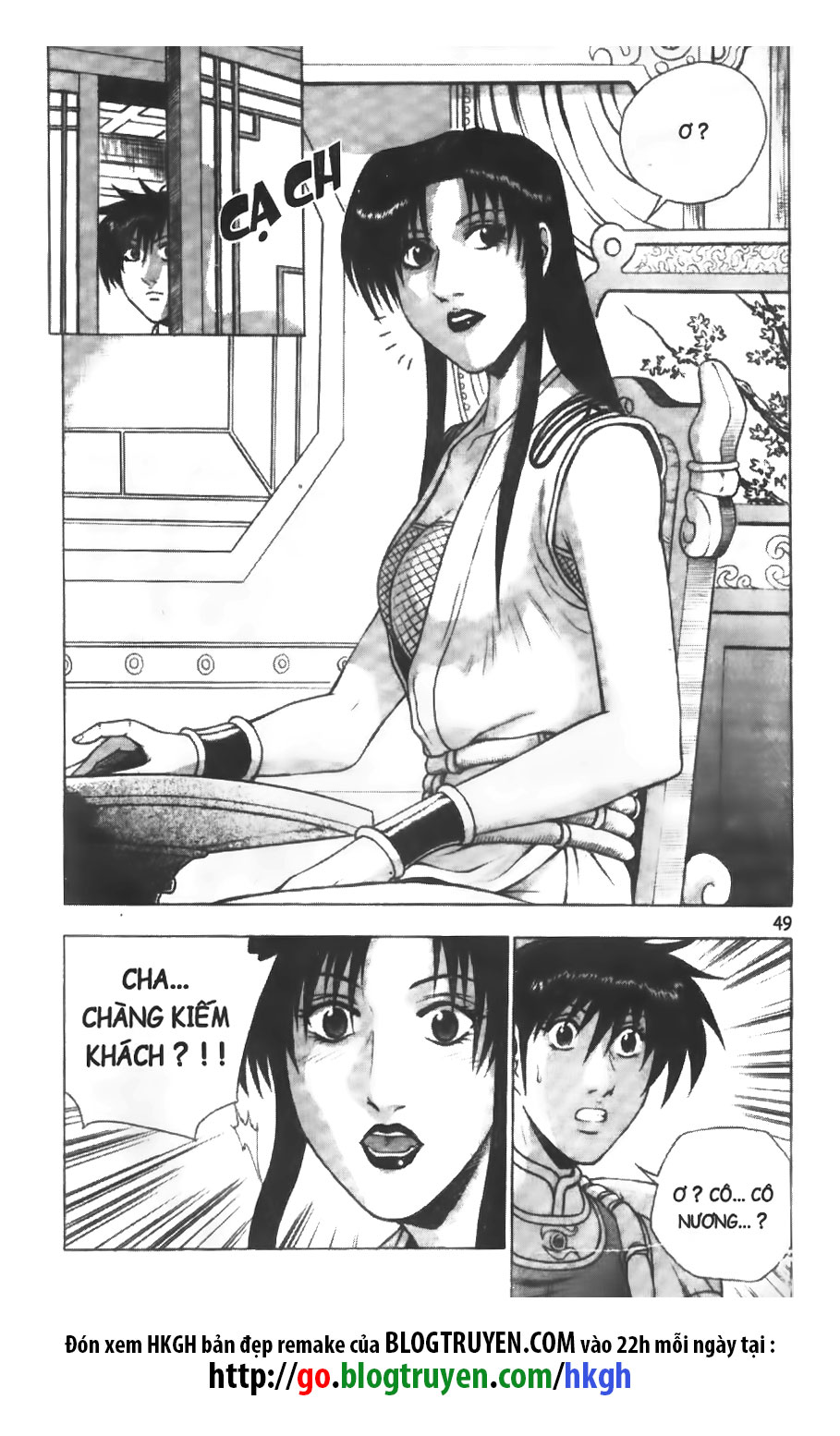 Trang 22