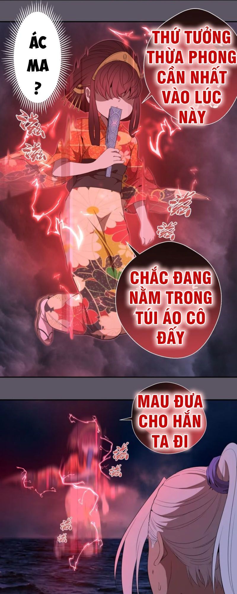 Trang 12