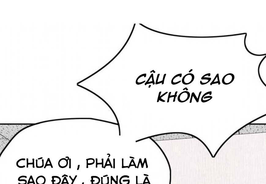 Trang 309
