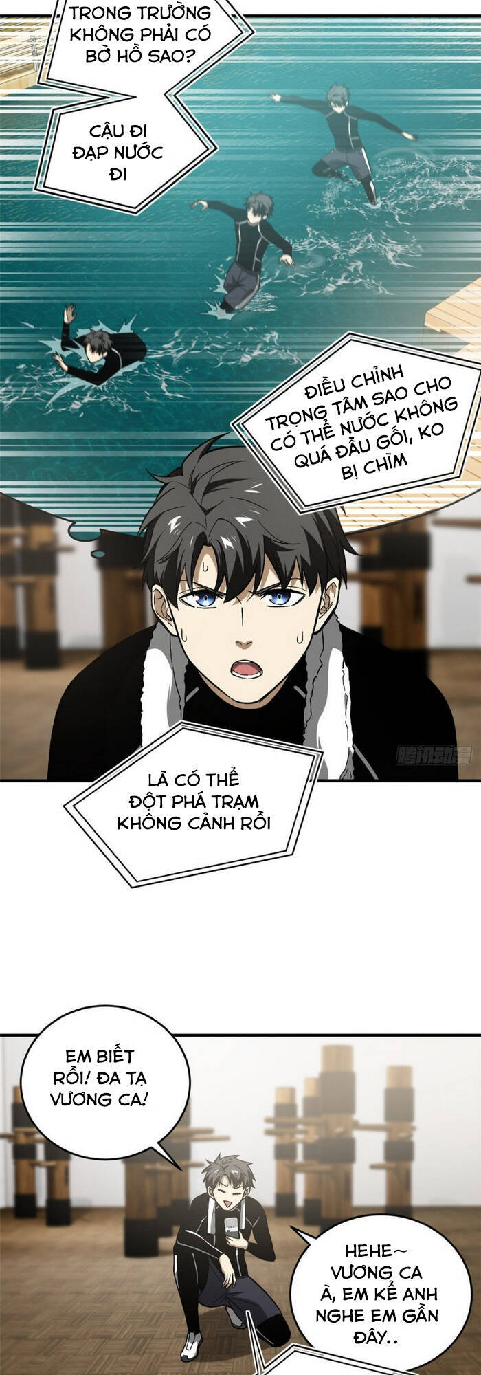 Trang 3