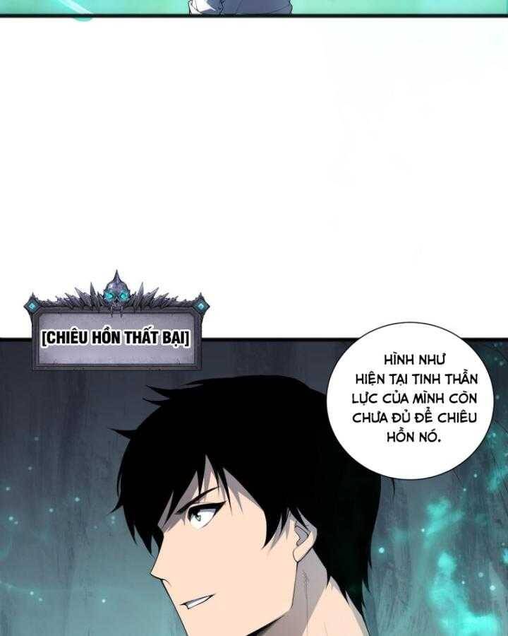 Trang 105