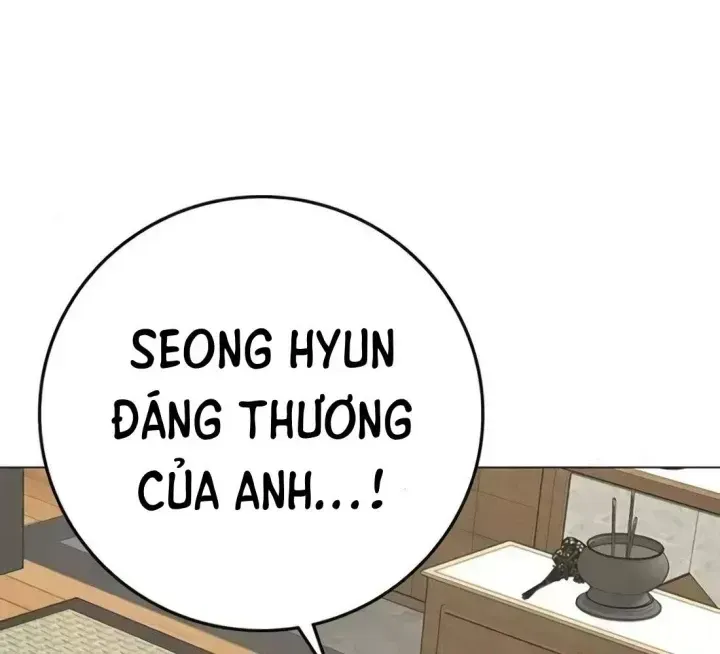 Trang 108