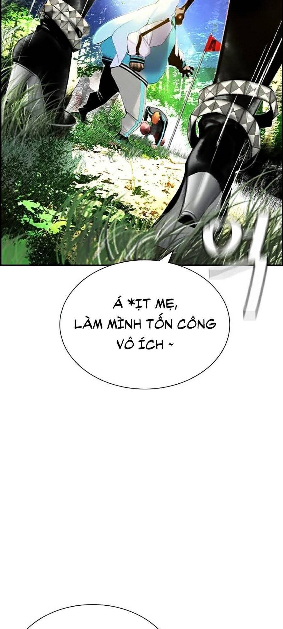 Chương 32 - trang 17