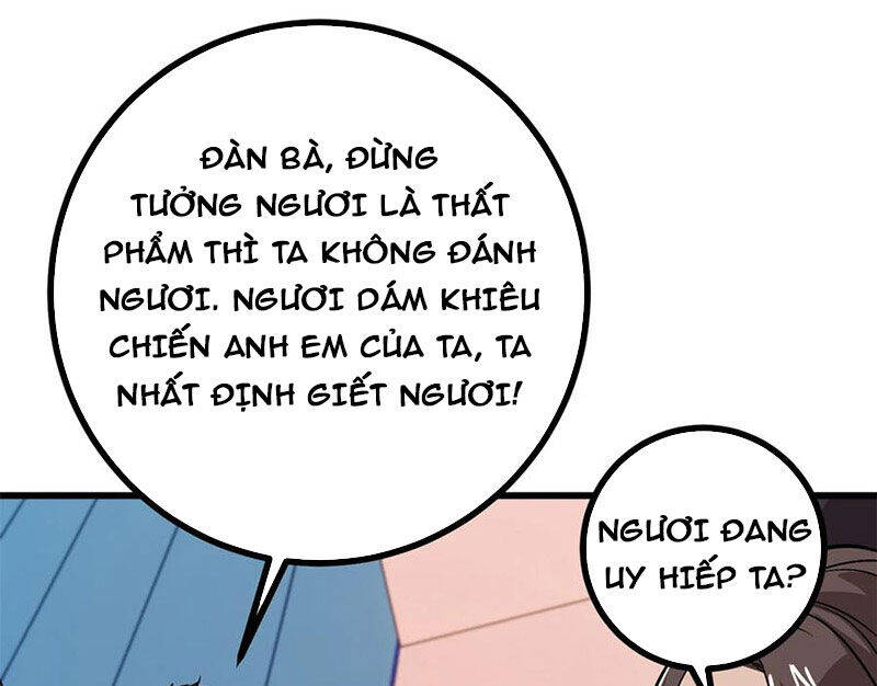 Trang 112